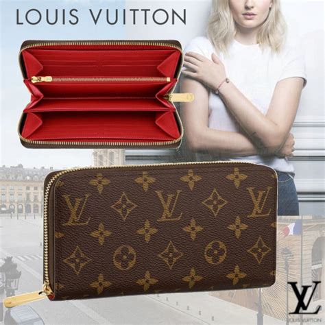 prices of louis vuitton wallet|zippy wallet Louis Vuitton price.